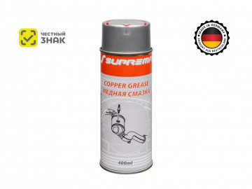 Аэрозольная Медная Смазка, Copper Grease 400мл