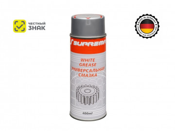Аэрозольная Смазка Универсальная White Grease 400мл