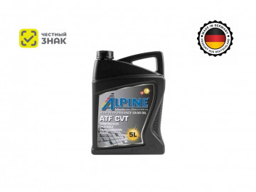 Трансмиссионное Масло Alpine ATF CVT, 5л
